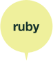 Ruby